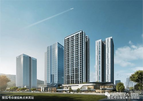 懷德國際廣場(chǎng)營銷中心全面開放 歡迎客戶蒞臨咨詢