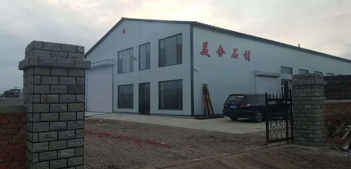 美合地板磚理石加工廠與收藏品鑒定評(píng)估服務(wù)的獨(dú)特融合